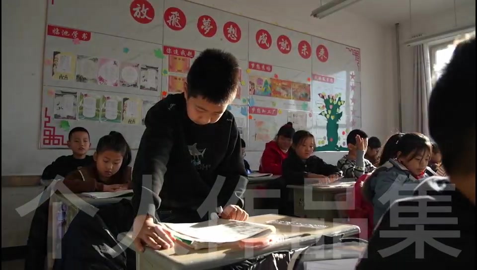 乡村教师纪录片