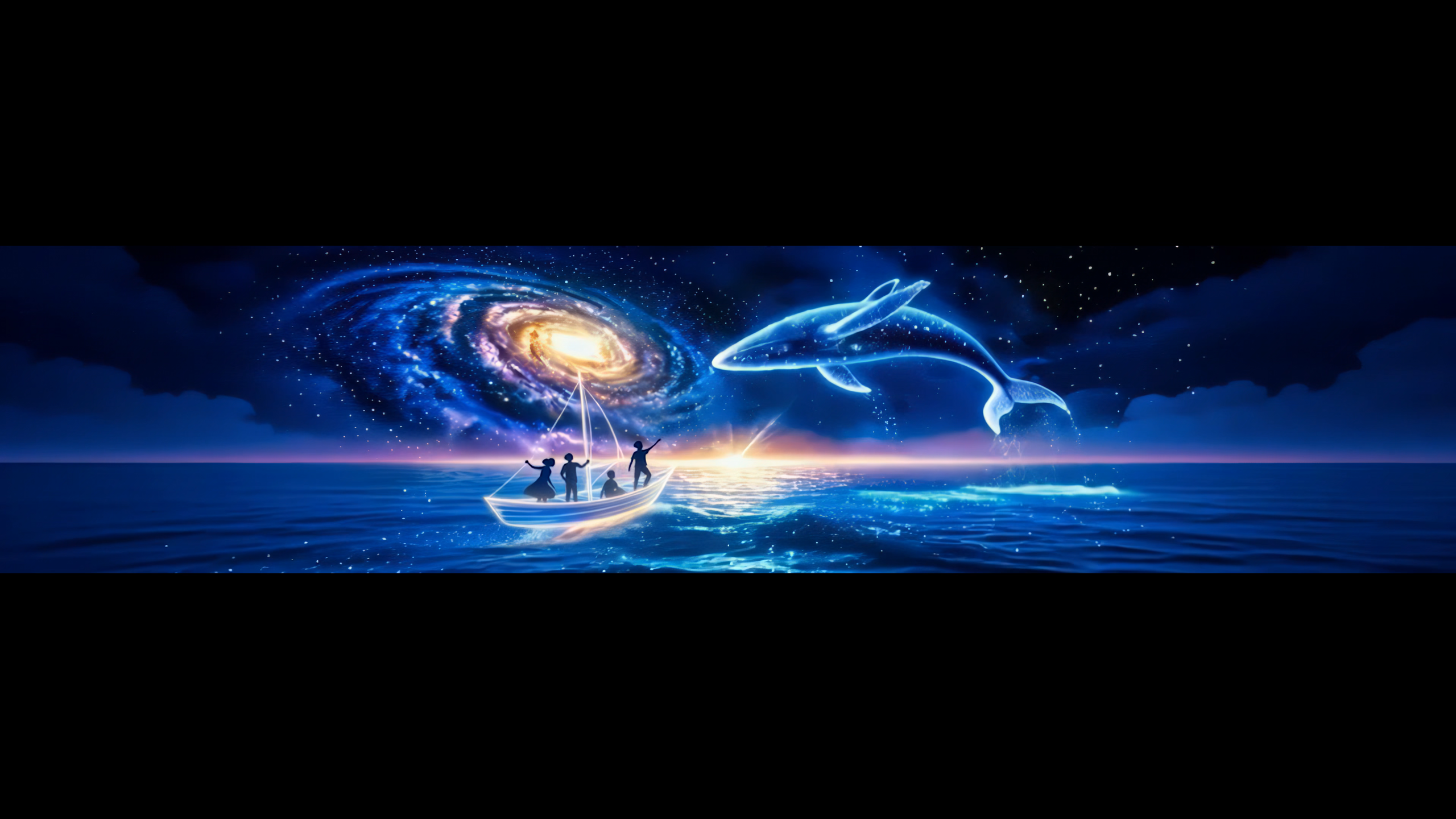 梦幻启航
